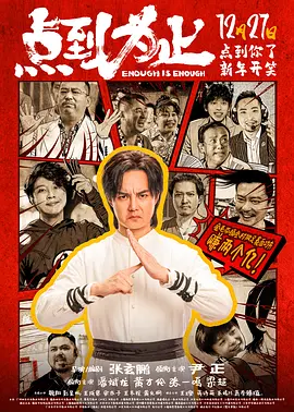 公车地铁痴汉h侵犯